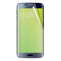 Samsung Galaxy S7 edge screenprotectors