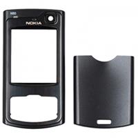 Nokia n81 8gb hoesjes