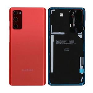 Samsung Galaxy S20 fe 5g hoesjes