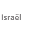 Vakantie in Israël