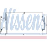 Kondensator, Klimaanlage | NISSENS (94267)