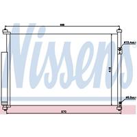 Kondensator, Klimaanlage | NISSENS (940012)