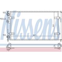 Kühler, Motorkühlung | NISSENS (639951)