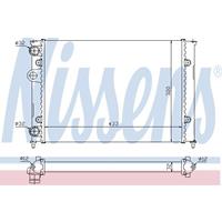 Kühler, Motorkühlung | NISSENS (651851)