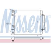 Kühler, Motorkühlung | NISSENS (641011)