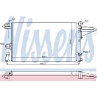 NISSENS Wasserkühler 632231 Kühler,Motorkühler OPEL,VAUXHALL,VECTRA A 86_, 87_,VECTRA A CC 88_, 89_,CAVALIER Mk III 87,CAVALIER Mk III CC