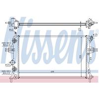 Kühler, Motorkühlung | NISSENS (632461)