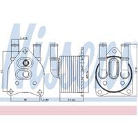 Kühler, Motorkühlung | NISSENS (63558)