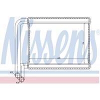 Wärmetauscher, Innenraumheizung | NISSENS (77527)