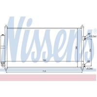 Condensor, airconditioning NISSENS, u.a. für Nissan