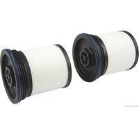 herth+bussjakoparts Kraftstofffilter | HERTH+BUSS JAKOPARTS (J1330908)