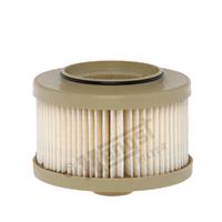 hengstfilter Kraftstofffilter | HENGST FILTER (E7567KP)