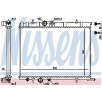 Kühler, Motorkühlung | NISSENS (63502A)