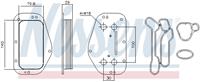 Ölkühler, Motoröl | NISSENS (90741)