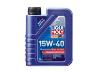 Afstandshuls, bladveer FEBI BILSTEIN 01070