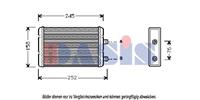 Wärmetauscher, Innenraumheizung | AKS Dasis (089011N)
