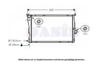 Kühler, Motorkühlung | AKS Dasis (050004N)