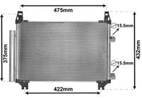 daihatsu Airco Condensor 1.0 / 1.3 53005404