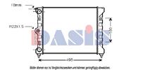 Kühler, Motorkühlung | AKS Dasis (040440N)
