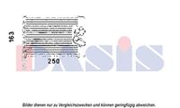 Wärmetauscher, Innenraumheizung | AKS Dasis (569022N)