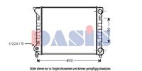 Kühler, Motorkühlung | AKS Dasis (040670N)