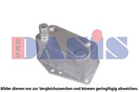 AKS Dasis Ölkühler 056044N Ölkühler, Motoröl BMW,3 E46,3 Touring E91,3 E90,5 E39,5 E60,1 E87,5 Touring E61,3 Touring E46,X3 E83,5 Touring E39