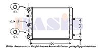 Kühler, Motorkühlung | AKS Dasis (040008N)