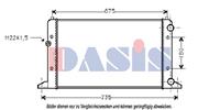 Kühler, Motorkühlung | AKS Dasis (040000N)