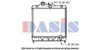Kühler, Motorkühlung | AKS Dasis (100710N)