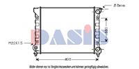 Kühler, Motorkühlung | AKS Dasis (040450N)