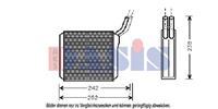 Wärmetauscher, Innenraumheizung | AKS Dasis (159210N)