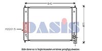Kühler, Motorkühlung | AKS Dasis (240400N)