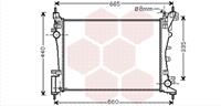 citroen RADIATEUR NEMO/BIPPER/FIOR3 14i 07- 09002261