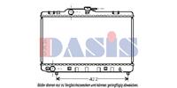 Kühler, Motorkühlung | AKS Dasis (213750N)