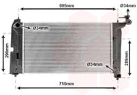 toyota RADIATEUR BENZINE 1.4/1.6 VVTi MT Prod Jap 53002289