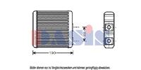 Wärmetauscher, Innenraumheizung | AKS Dasis (079003N)