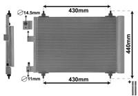 citroen Airco Condensor
