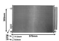 fiat Airco Condensor