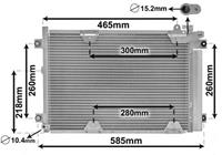 suzuki Airco Condensor 1.6 / 2.0 / 2.5 52005075