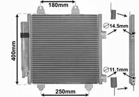 citroen AIRCO CONDENSOR 1.0 / 1.4 HDi
