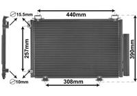 toyota AIRCO CONDENSOR Zie Foto