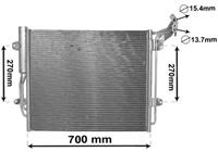 seat Aircocondensor 58005324