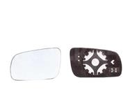 ALKAR Außenspiegelglas SEAT 6452127 6N1857522C Spiegelglas,Spiegelglas, Außenspiegel