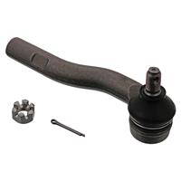 febibilstein Spurstangenkopf 'ProKit' | FEBI BILSTEIN (43156)