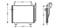 suzuki Airco Condensor