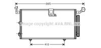 lexus Condensor, airconditioning