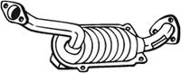 honda Katalysator
