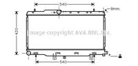 subaru Radiateur