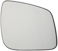 Spiegelglas, Außenspiegel | ALKAR (6472699)