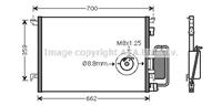 opel Condensor, airconditioning